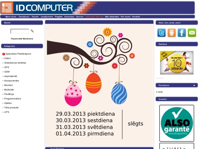 ID Computer, SIA