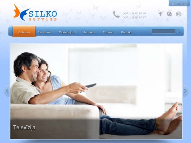 Silko, SIA
